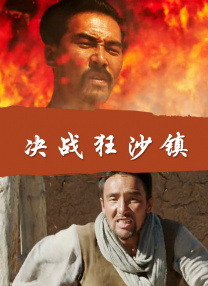 97av在线视频免费播放